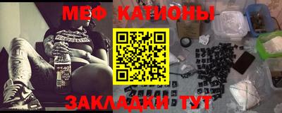 ALPHA PVP Ирбит