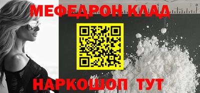 мдпв Ипатово
