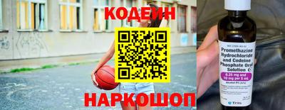 мдпв Ипатово