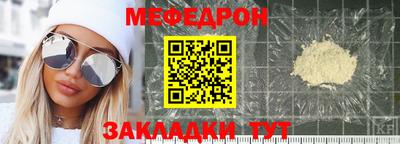 мдпв Изобильный