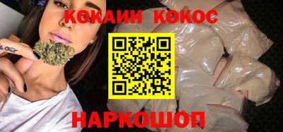 мдпв Ипатово