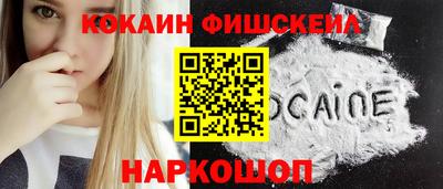 мдпв Изобильный