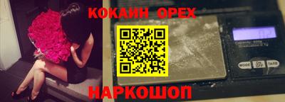 ALPHA PVP Ирбит