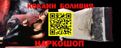 ALPHA PVP Ирбит