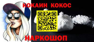 ALPHA PVP Ирбит