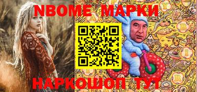 мдпв Ипатово
