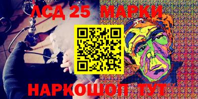 мдпв Ипатово