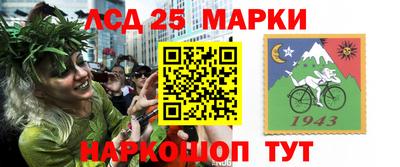 ALPHA PVP Ирбит