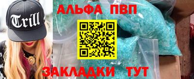 мдпв Ипатово