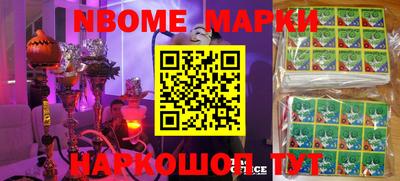 мдпв Ипатово