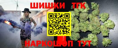 твердый Жуковский