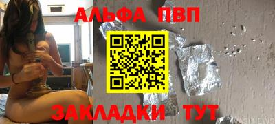 мдпв Ипатово
