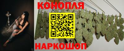 марки nbome Заволжье
