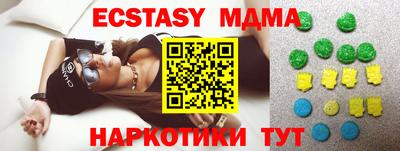 ALPHA PVP Ирбит