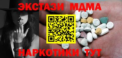 мдпв Изобильный