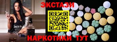 скорость mdpv Заводоуковск