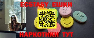 мдпв Изобильный