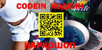 мдпв Изобильный
