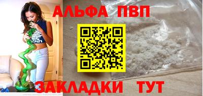 мдпв Ипатово