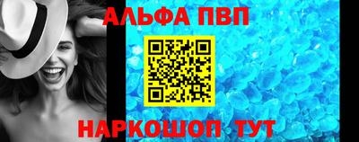 скорость mdpv Заводоуковск