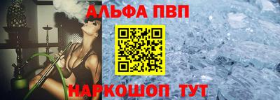 мдпв Ипатово