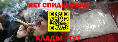 мдпв Изобильный