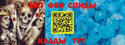 ALPHA PVP Ирбит