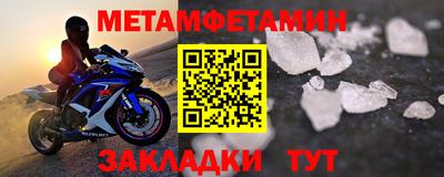 ALPHA PVP Ирбит