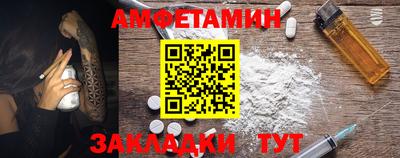 мдпв Изобильный