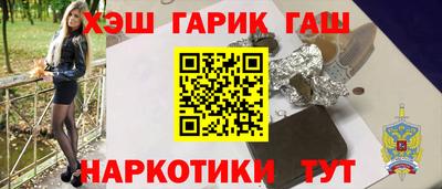 ALPHA PVP Ирбит