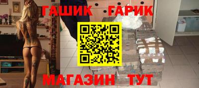 ALPHA PVP Ирбит