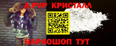 твердый Жуковский