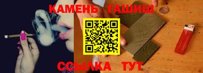 мдпв Ипатово