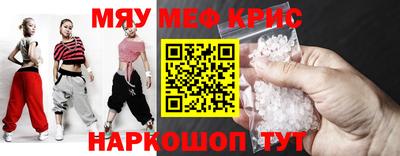 мдпв Ипатово