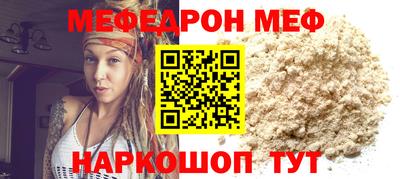 ALPHA PVP Ирбит