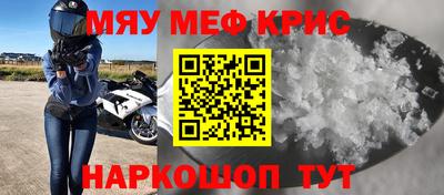 мдпв Ипатово