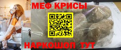 ALPHA PVP Ирбит